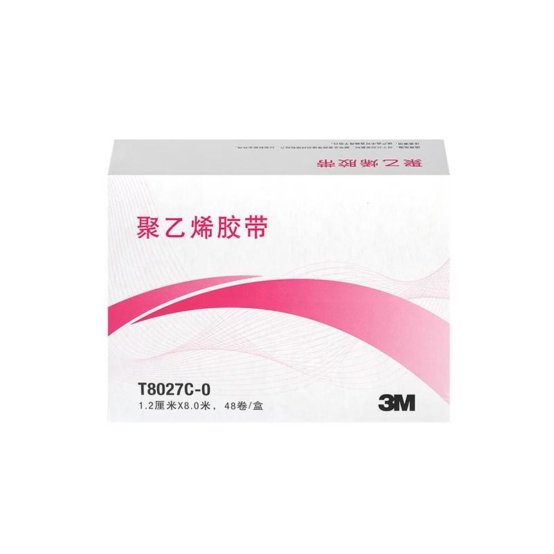 3M T8027C-0透明聚乙烯膠帶輸液導(dǎo)管固定膠帶1.2cm*8m圖片1