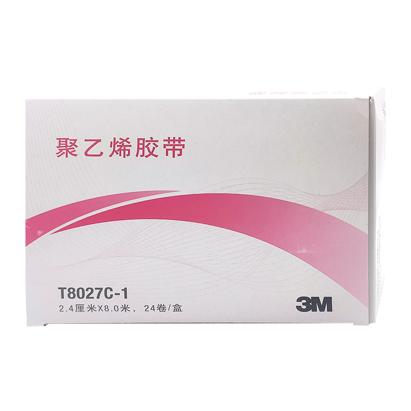 3M T8027C-1醫(yī)用聚乙烯膠帶防水透明PE膠帶2.4cm*8m圖片1