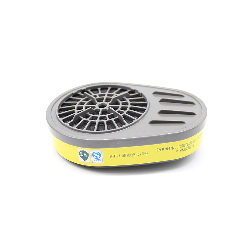 思創(chuàng)ST-LDT7濾毒盒P-E-1防酸性氣體7號濾盒圖片2