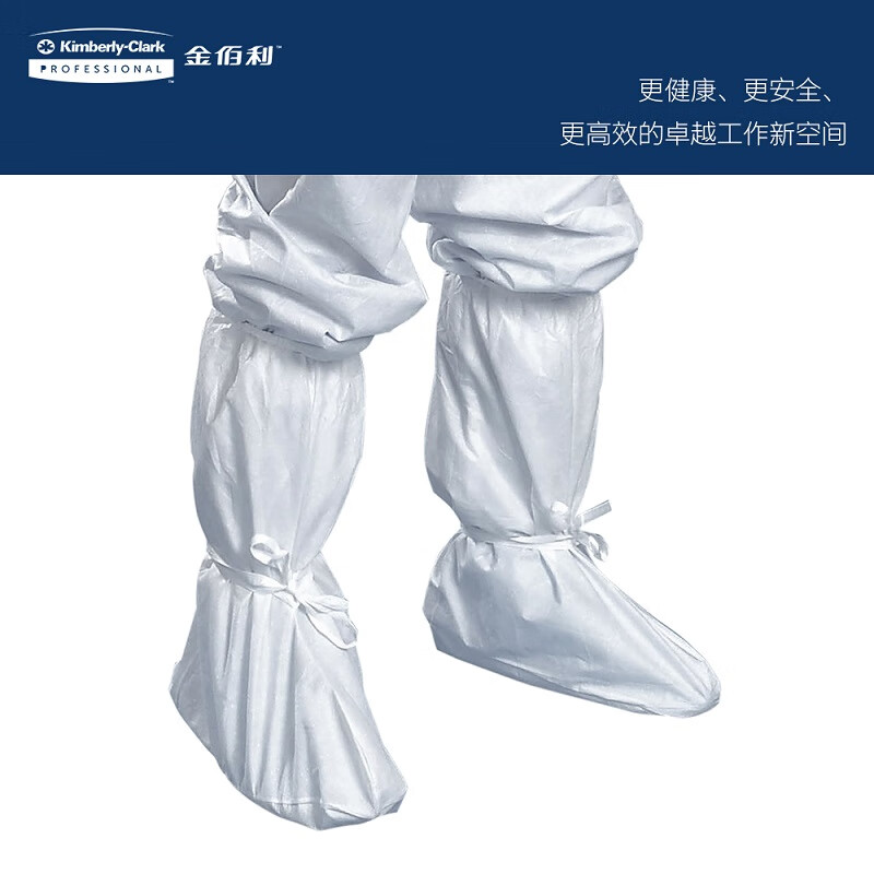 金佰利12922 Kimtech金特A5無(wú)菌潔凈室靴套圖片4