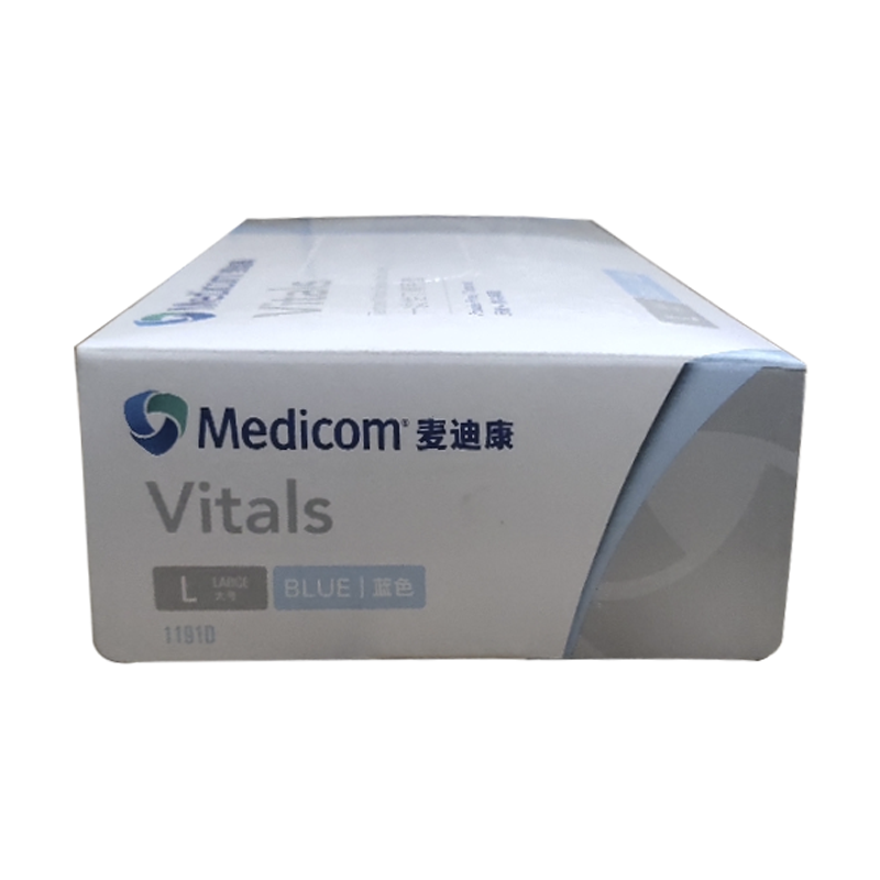 麥迪康1191B藍(lán)色無(wú)粉一次性丁腈手套S圖片3