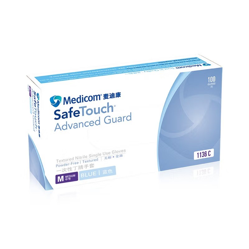 麥迪康1136D藍(lán)色無(wú)粉加強(qiáng)型一次性丁腈手套L圖片4