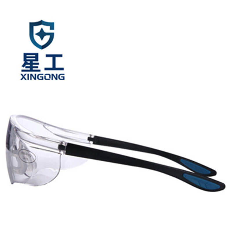 星工XGY-9抗沖擊透明鏡片防護(hù)眼鏡騎行眼鏡圖片2