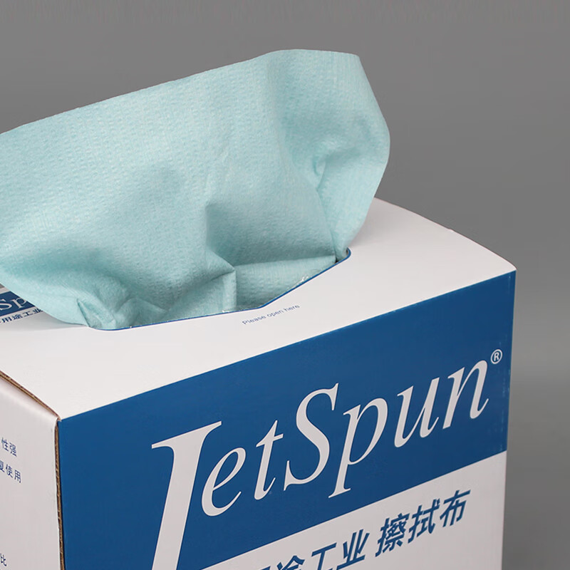 Jetspun潔士朋LC-2無(wú)塵擦拭紙多用途工業(yè)擦拭布圖片4 Jetspun潔士朋LC-2無(wú)塵擦拭紙多用途工業(yè)擦拭布圖片4
