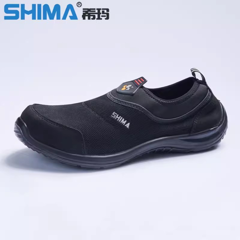 SHIMA?，?3001防砸防靜電防刺穿勞保鞋圖片3
