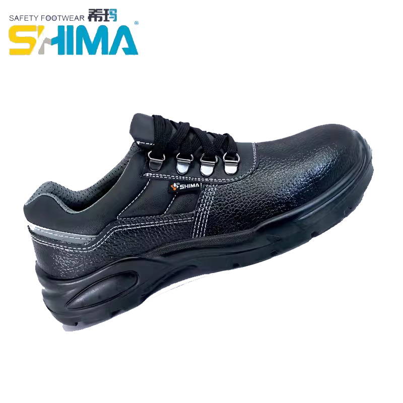 SHIMA?，?6610耐磨防砸防滑勞保鞋圖片1