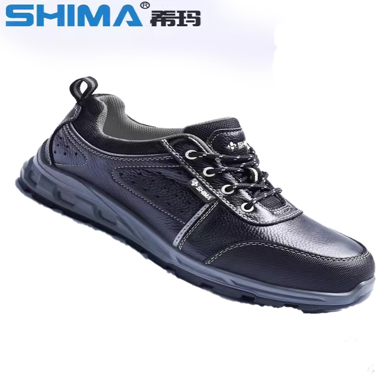 SHIMA?，擠16002防砸防滑透氣耐磨安全勞保鞋圖片1