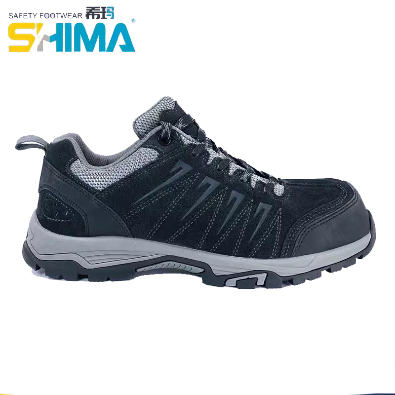 SHIMA希瑪A6035防滑防靜電絕緣安全鞋圖片1