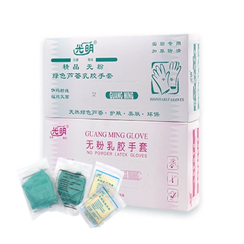 光明綠色蘆薈乳膠手套圖片1