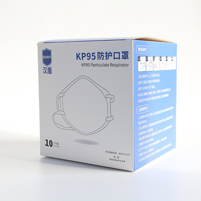 漢盾HD8042P KP95頭戴式杯狀活性炭異味防護(hù)口罩圖片3