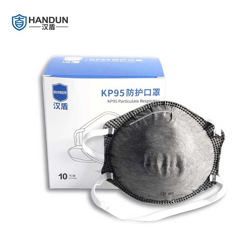 漢盾HD8042P KP95頭戴式杯狀活性炭異味防護(hù)口罩圖片4
