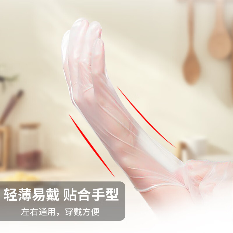 塞莫詩(shī)BV901防水防油污一次性PVC手套圖片3