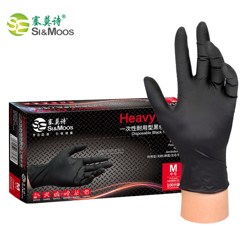 塞莫詩(shī)N908BK黑色一次性丁腈手套圖片1
