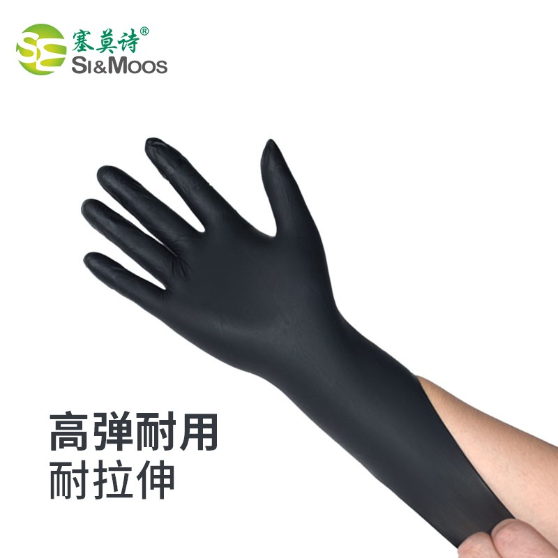 塞莫詩(shī)N908BK黑色一次性丁腈手套圖片3