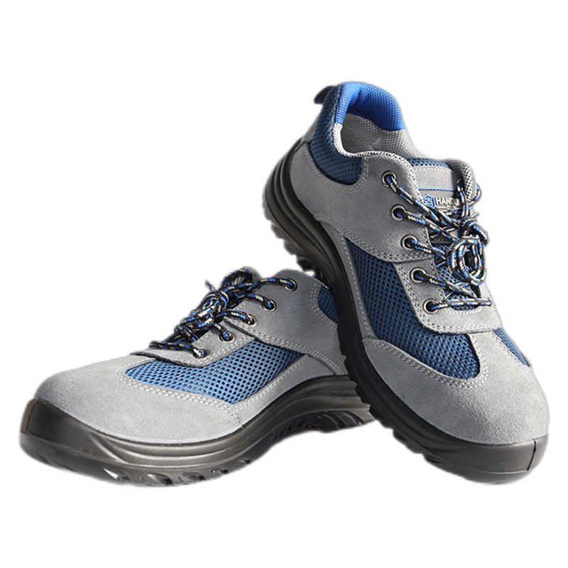 漢盾HD-SH3211防砸防刺穿靜電安全鞋圖片1