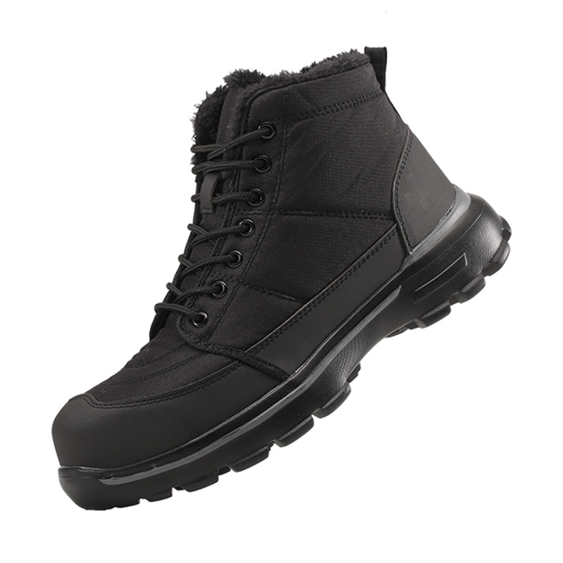 漢盾HD-SH3486防砸防刺穿防寒保暖安全鞋圖片1