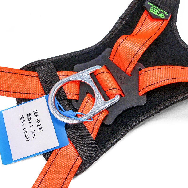 建鋼680602風(fēng)電全身式安全帶圖片4