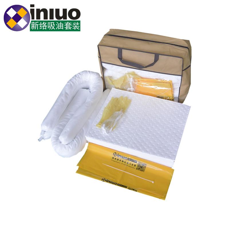 新絡(luò)KIT45便捷式防污應(yīng)急處理箱圖片2