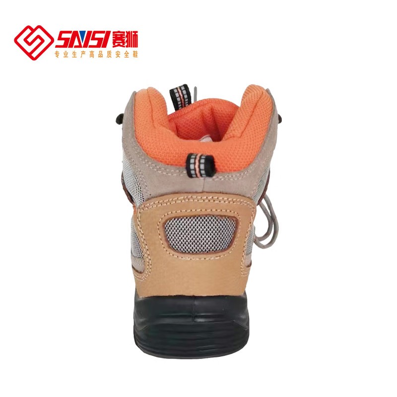 賽獅S8001防砸防刺穿防靜電安全鞋圖片2
