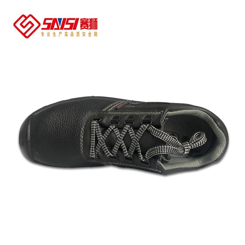 賽獅K920防砸防刺穿防靜電安全鞋圖片2