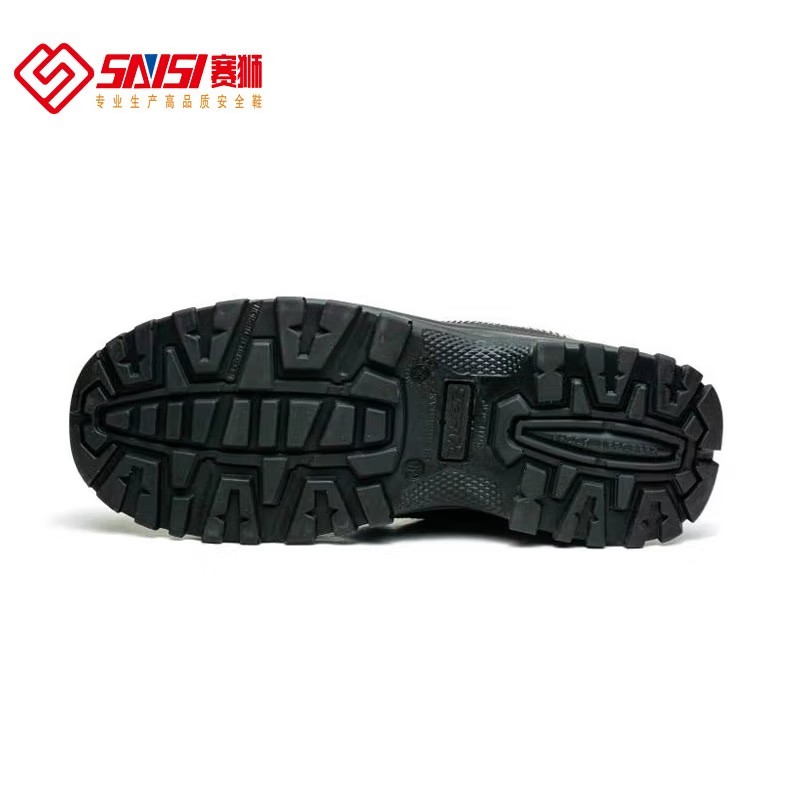 賽獅S5002防砸防刺穿防靜電安全鞋圖片1