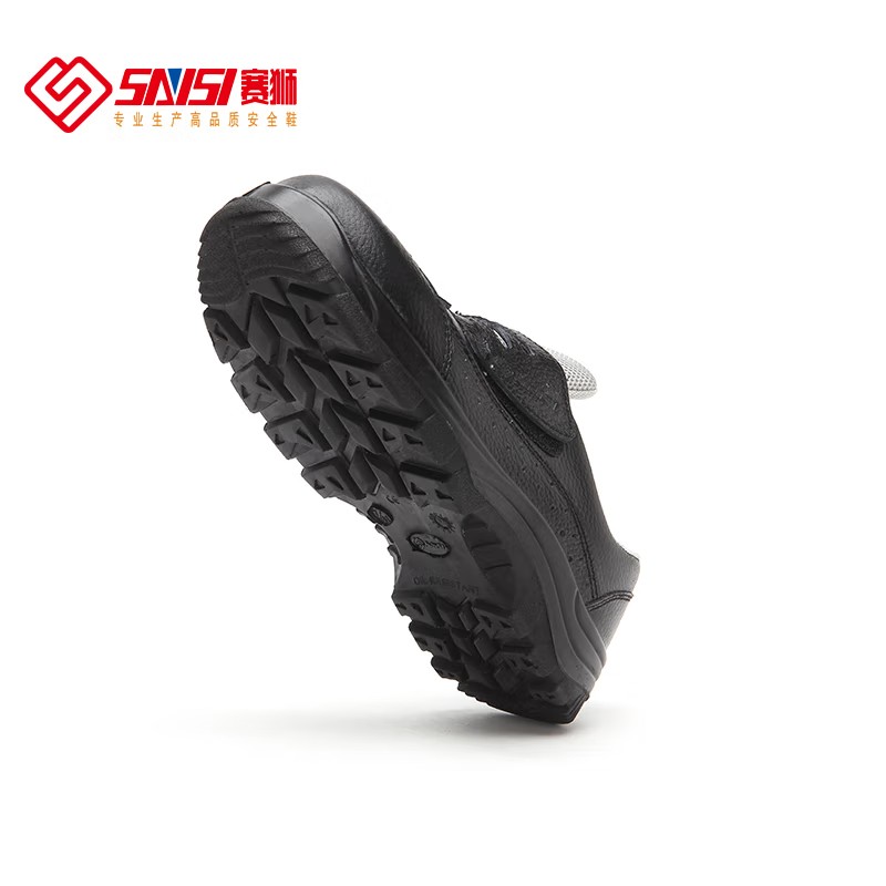 賽獅K925防砸防刺穿防靜電安全鞋圖片2
