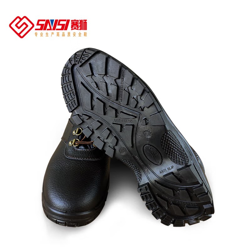 賽獅S100S防砸防刺穿安全鞋圖片3