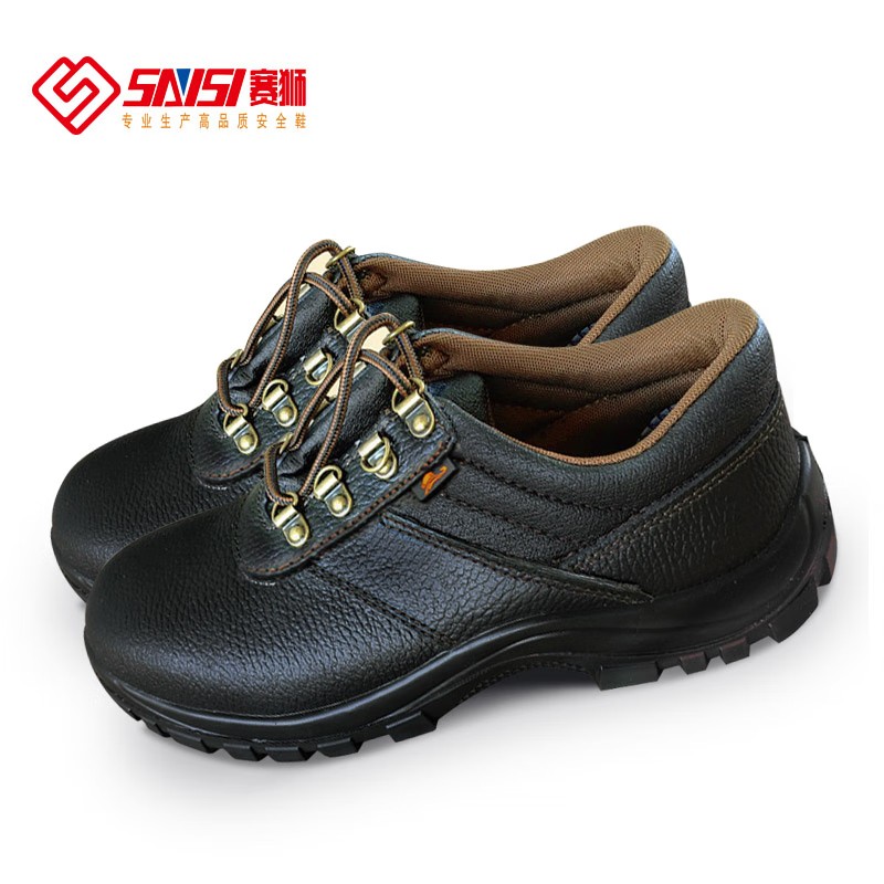 賽獅S100E防砸電絕緣安全鞋圖片2
