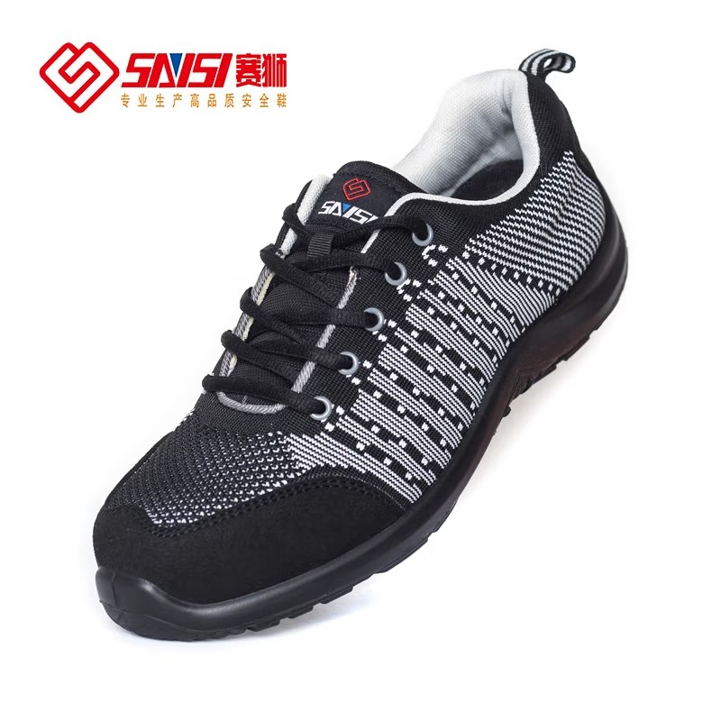 賽獅S681防砸防靜電安全鞋圖片1