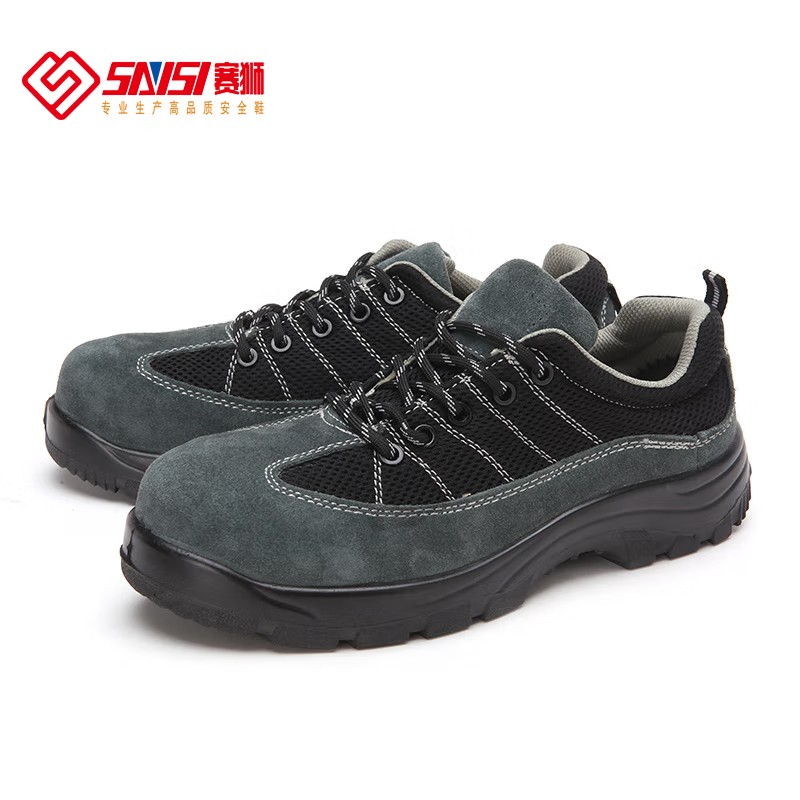 賽獅8017防砸防刺穿防靜電安全鞋圖片4