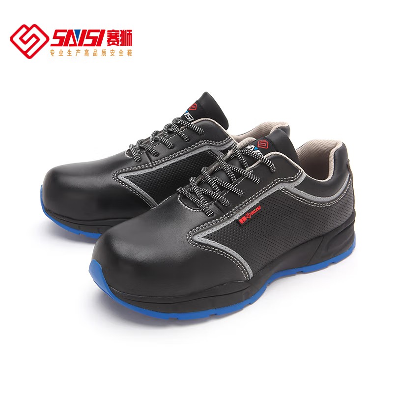 賽獅S7005防砸防刺穿防靜電安全鞋圖片4