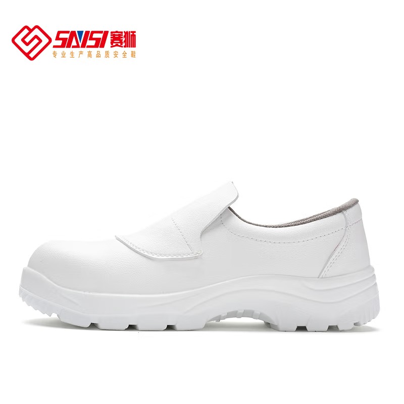 賽獅S4002防砸防靜電安全鞋圖片1