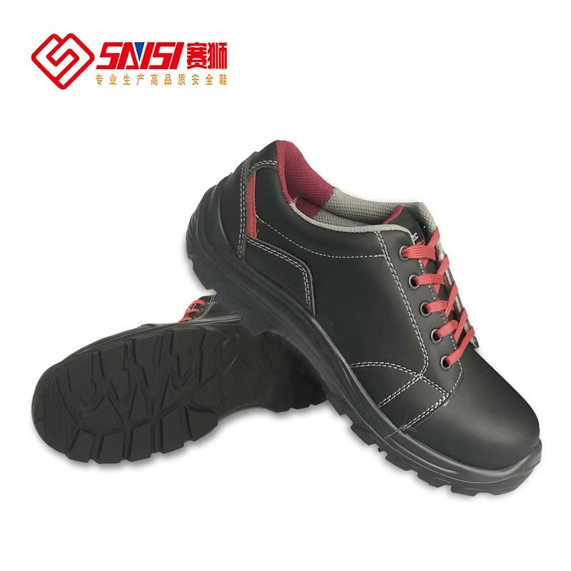 賽獅S9008防砸防刺穿防靜電安全鞋圖片1