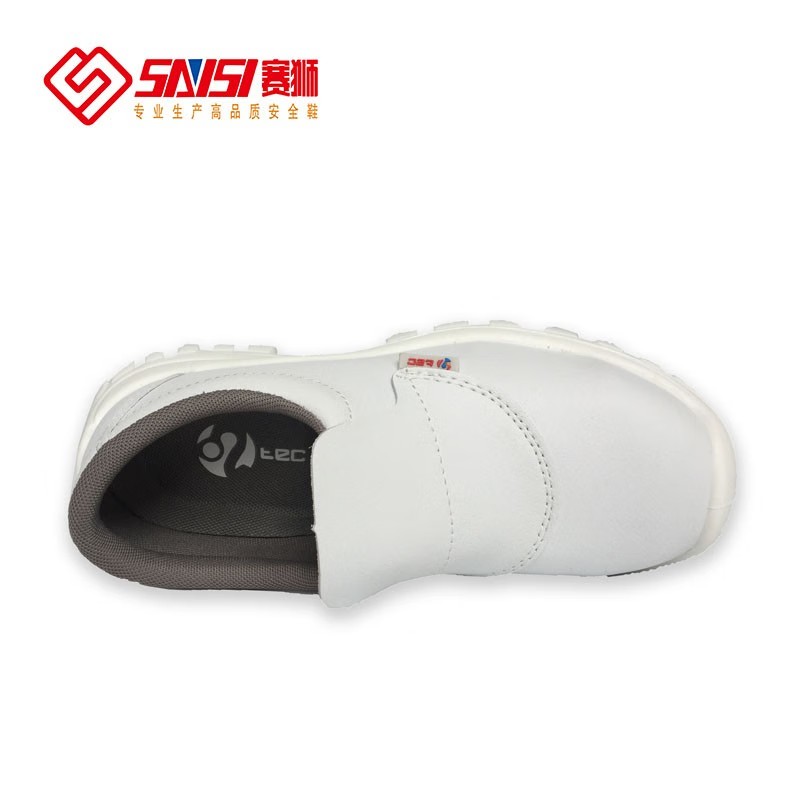 賽獅S8004WH防砸防靜電安全鞋圖片2