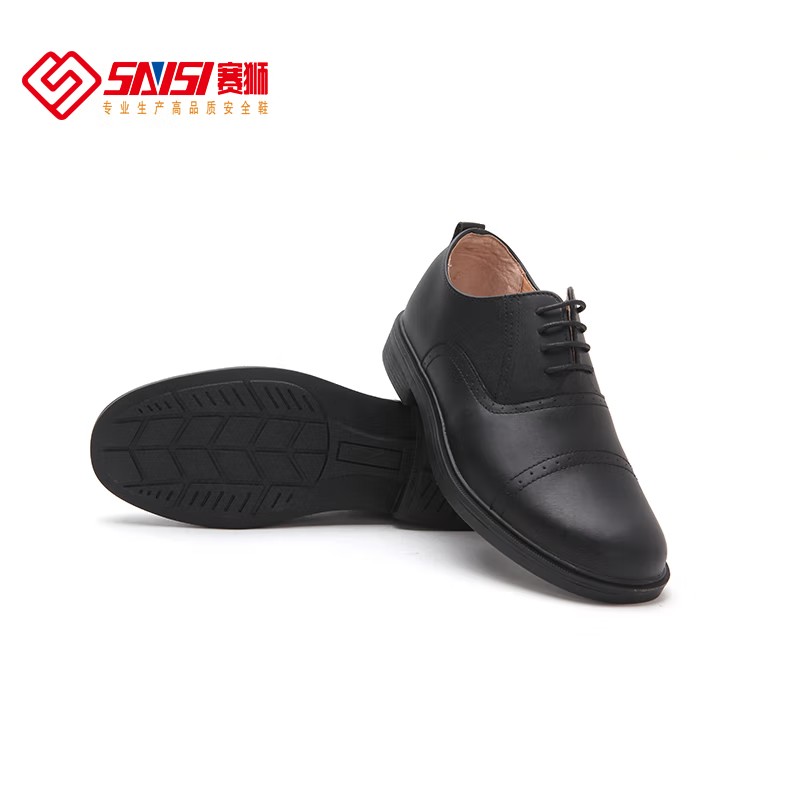 賽獅S8006E耐磨防滑安全鞋圖片3
