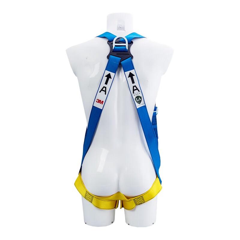 3M凱比特1390010保泰特FIRST安全帶圖片1