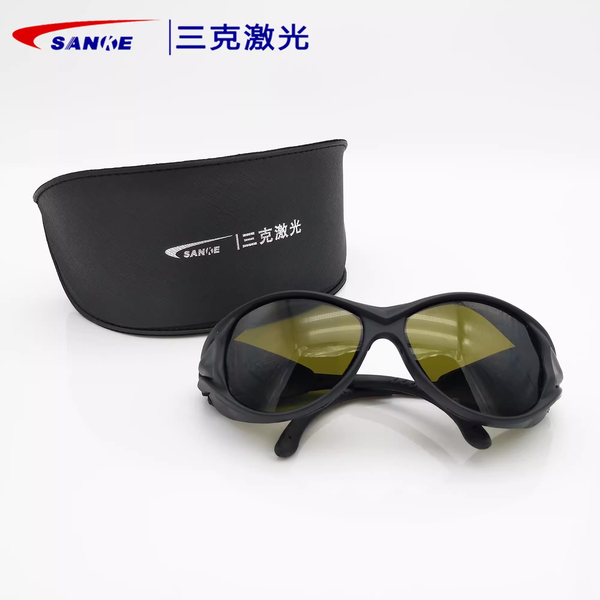 SANKE三克SKL-G05-L吸收式敫光防護眼鏡圖片1