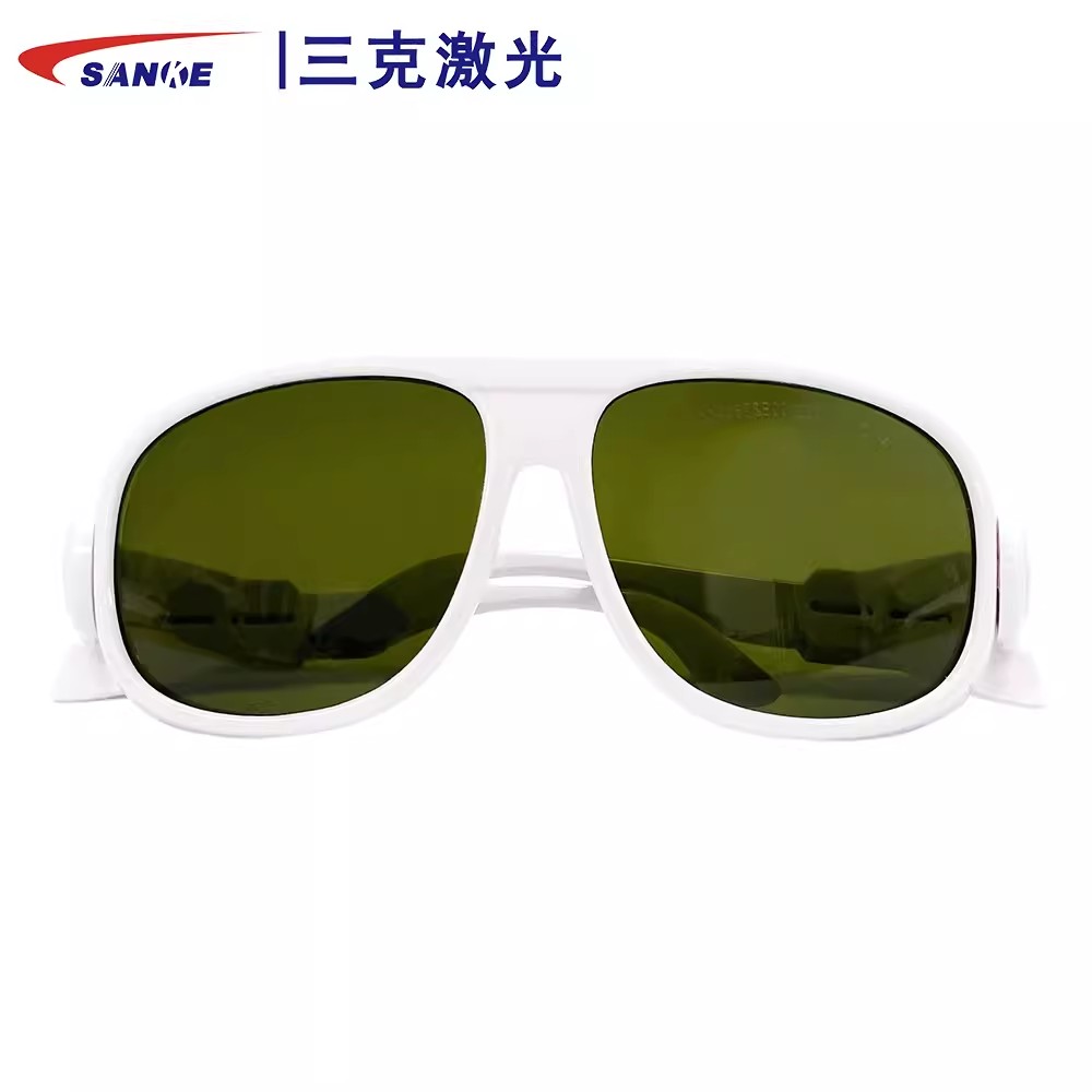 SANKE三克SKL-G04-L吸收式敫光防護(hù)眼鏡圖片4