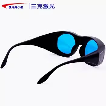 SANKE三克SKL-G12吸收式敫光防護(hù)眼鏡圖片4