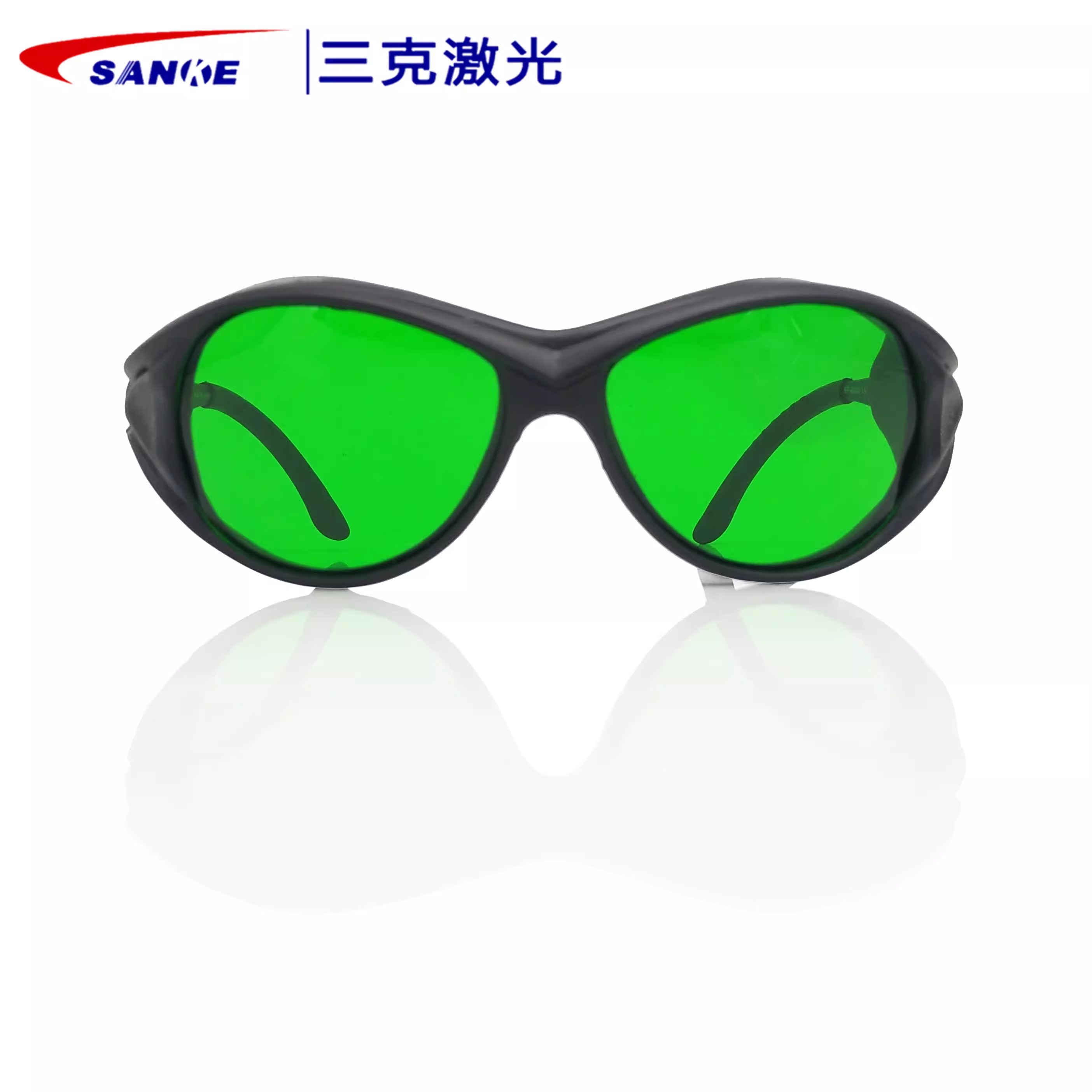 SANKE三克SKL-G08吸收式敫光防護(hù)眼鏡圖片1