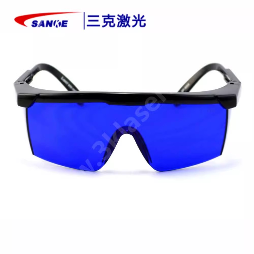 SANKE三克SKL-G09吸收式敫光防護(hù)眼鏡圖片1