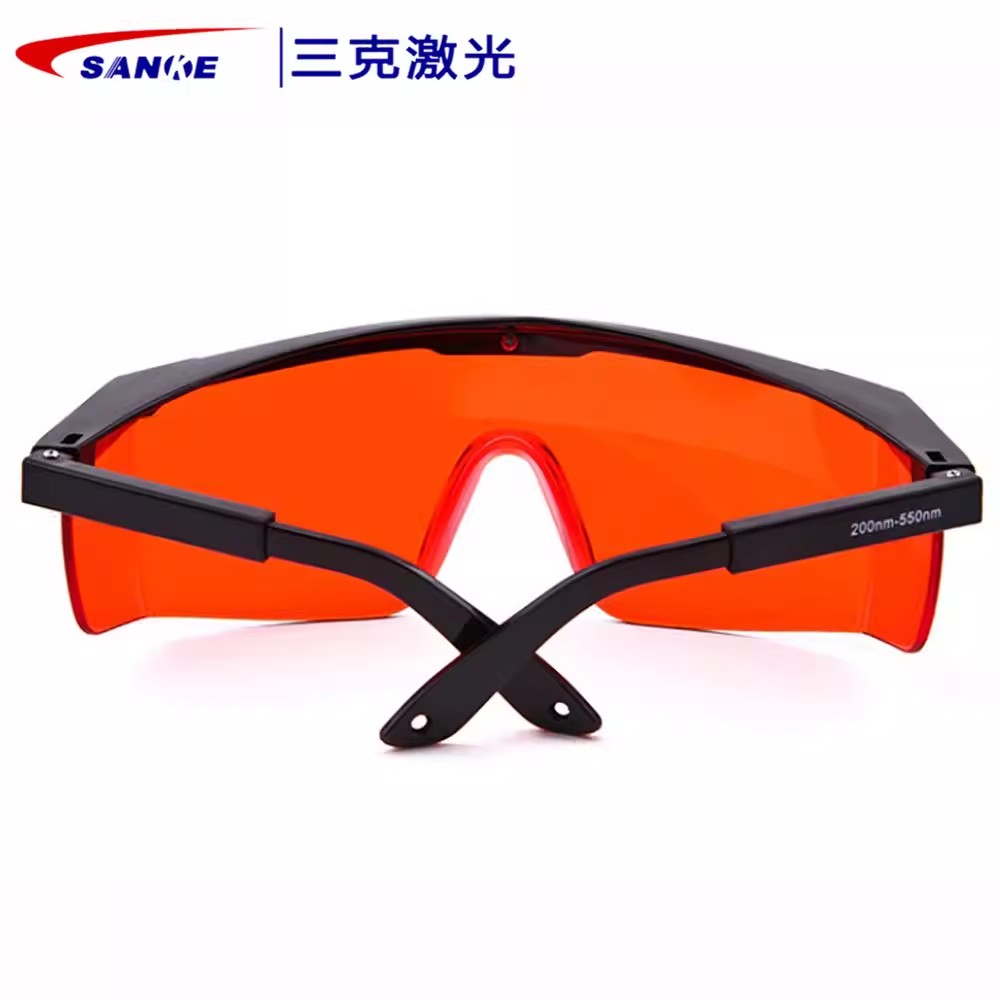 SANKE三克SKL-G06吸收式敫光防護(hù)眼鏡圖片4