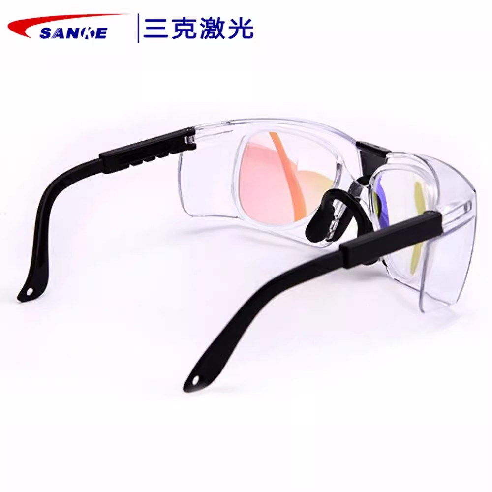 SANKE三克SKL-G01吸收加反射復(fù)合式敫光防護(hù)眼鏡圖片4