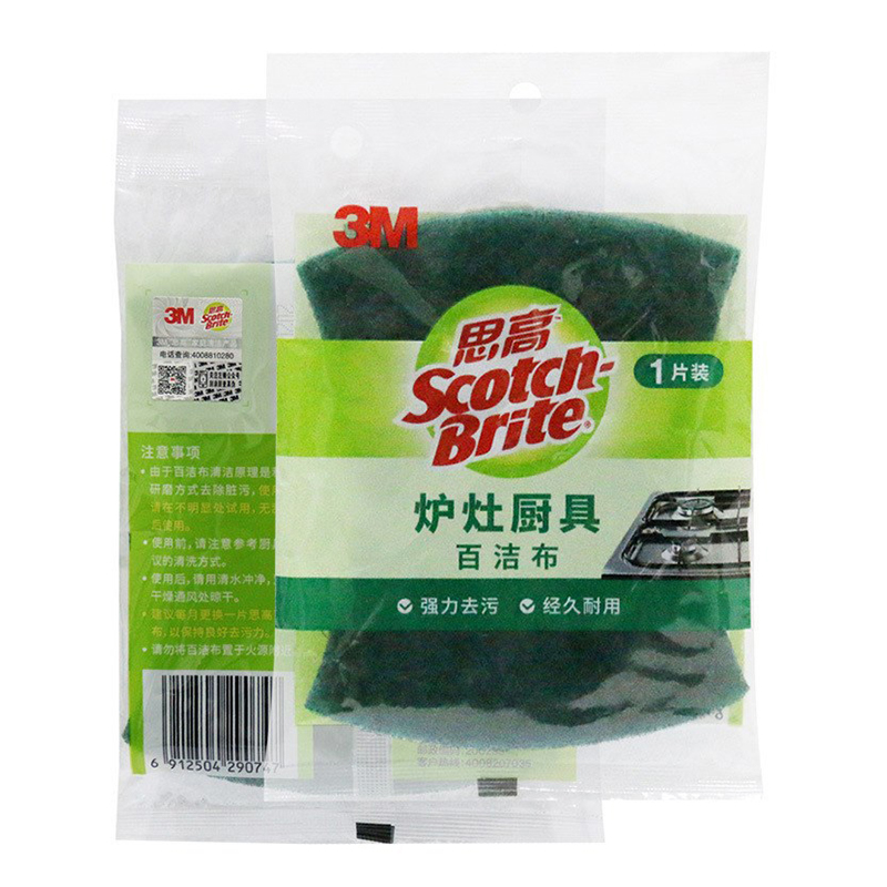3M 7101思高一般廚具百潔布圖片1