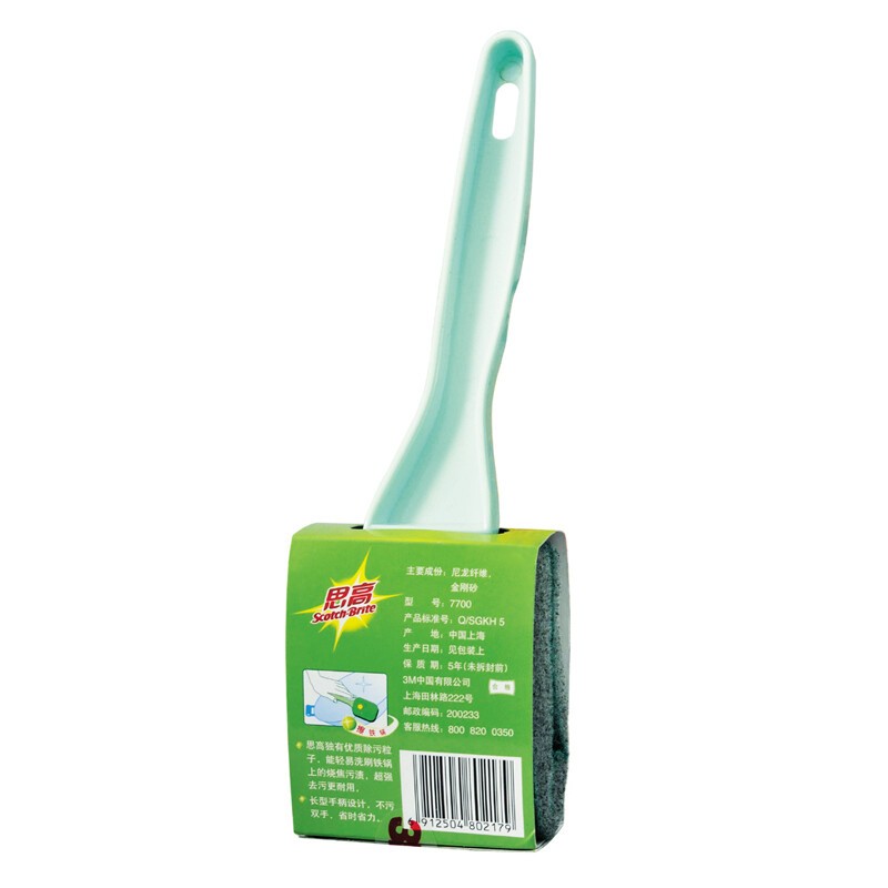 3M Scotch-Brite 7700一般廚具百潔鍋刷圖片3