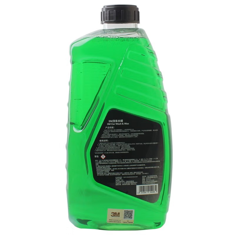 3M PN36501洗車水蠟圖片3