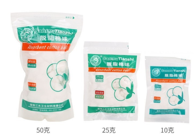 三木天使醫(yī)用脫脂棉球圖片1