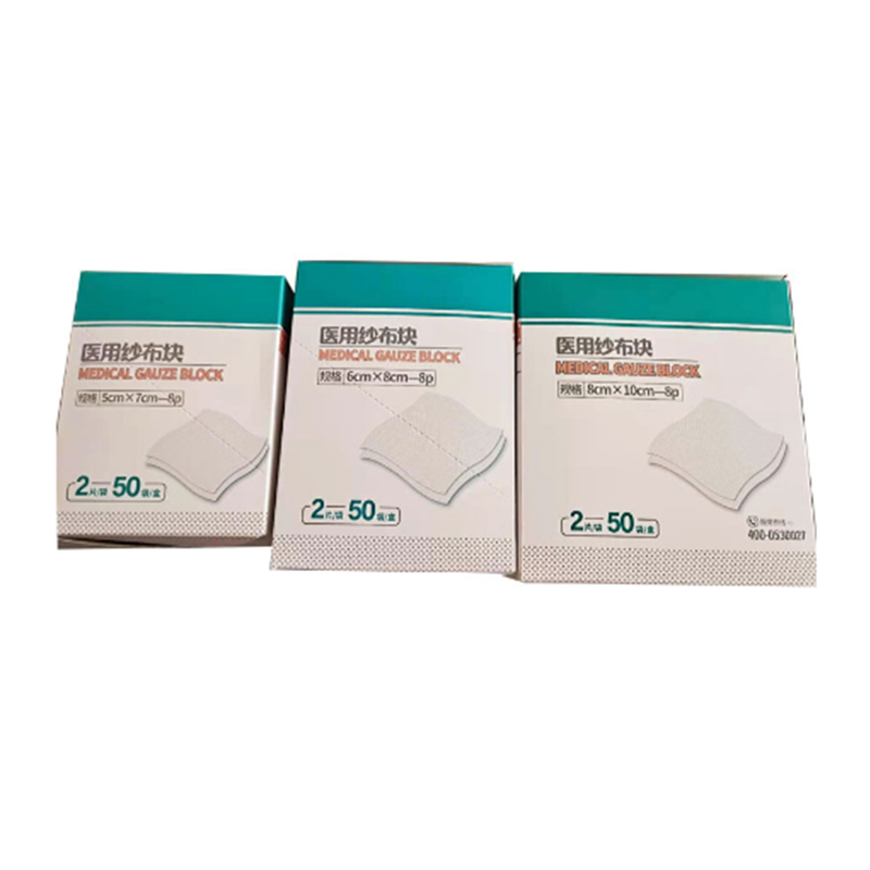 三木天使醫(yī)用無菌紗布塊圖片1