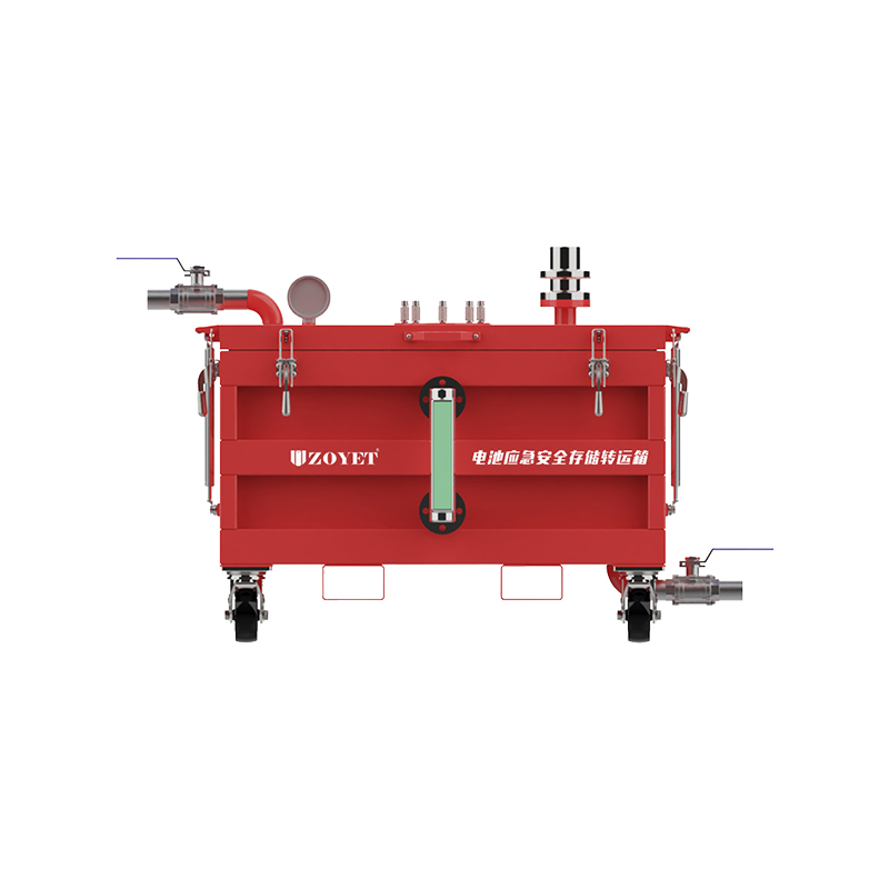 ZOYET眾御ZYX-DC-01電池應(yīng)急安全存儲(chǔ)轉(zhuǎn)運(yùn)箱1000圖片1