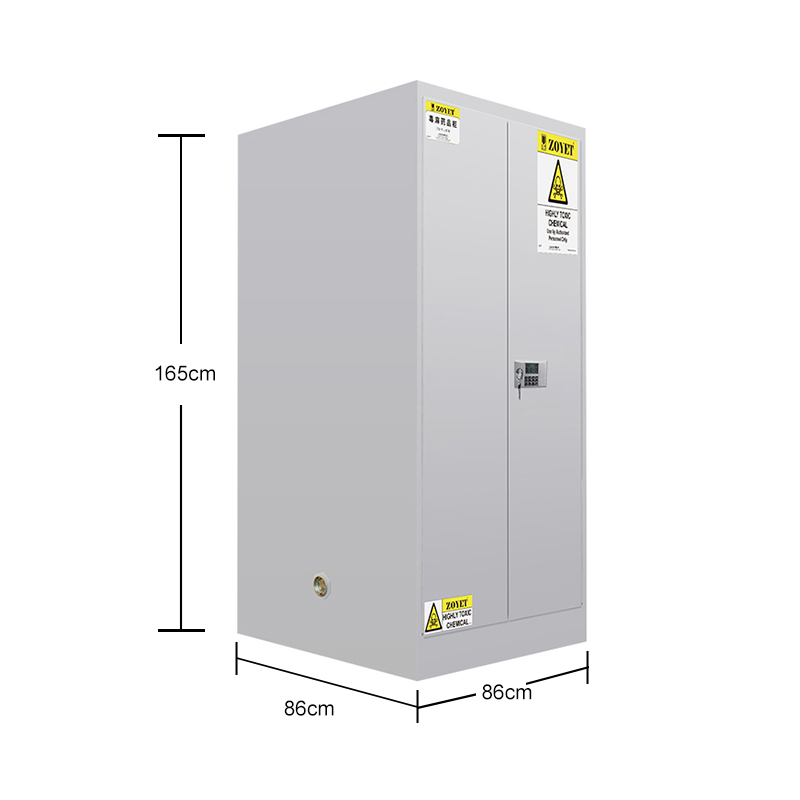 ZOYET眾御ZYC0060W毒性化學(xué)品安全柜60Gal/227L圖片4